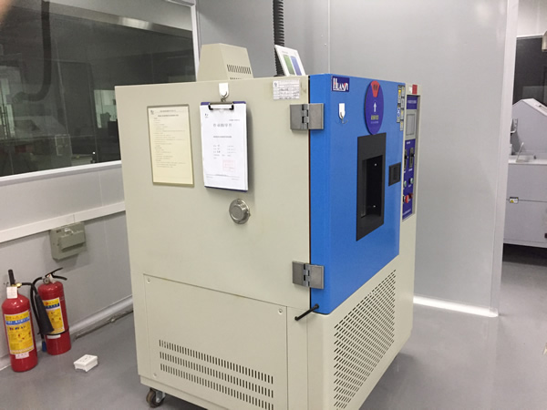耐臭氧老化試驗機