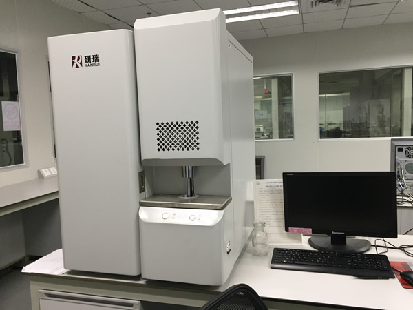 CS分析儀