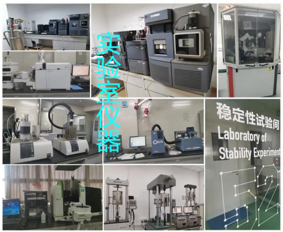 貨物運輸報告辦理