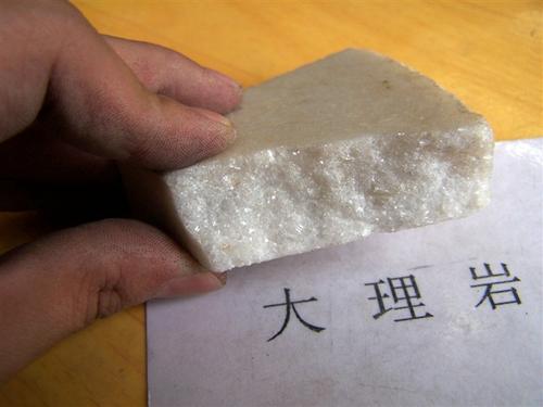 湖南省礦石元素分析 貴金屬礦石檢測中心