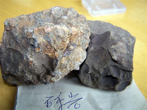 江西省礦石元素分析中心 未知種類礦石鑒定