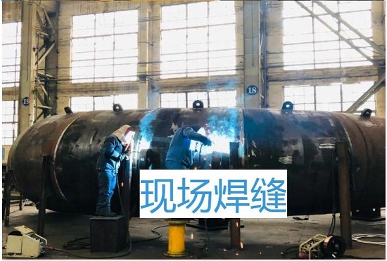 肇慶市哪里能做無損探傷檢測 現(xiàn)場超聲波檢測