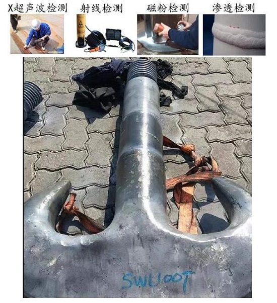 哪里能做無損探傷檢測 深圳市X射線探傷機(jī)構(gòu)