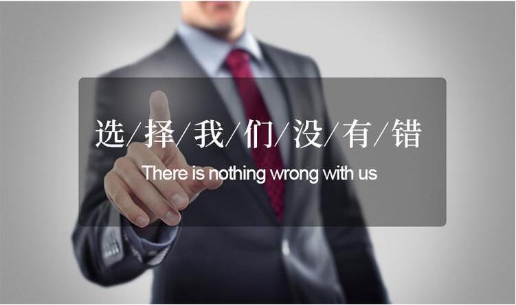 肇慶市第三方水質檢測機構 小分子水大小檢測