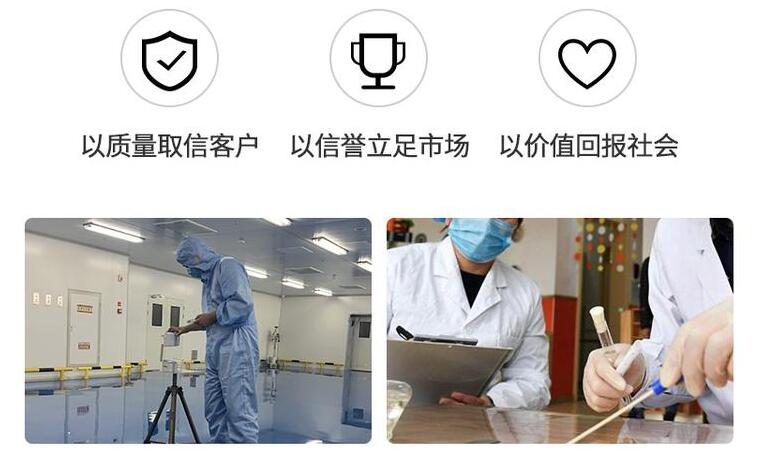 佛山市飲用水常規36項檢測 工廠飲用水檢測機構