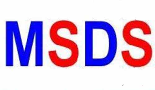 廣州市MSDS/SDS報告編制要求