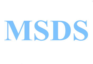 佛山一份完整的msds報(bào)告需要什么？
