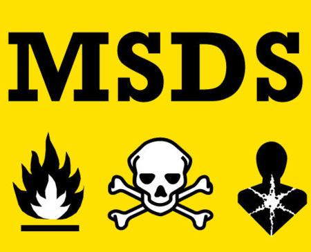 廣東深圳貨物運輸鑒定報告辦理中心 出口MSDS辦理