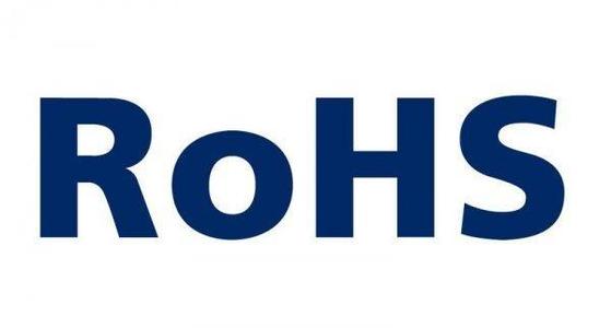 佛山市ROHS檢測(cè)，需要什么資料？ 