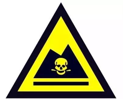 佛山危險廢物檢測固體廢棄物檢測機構