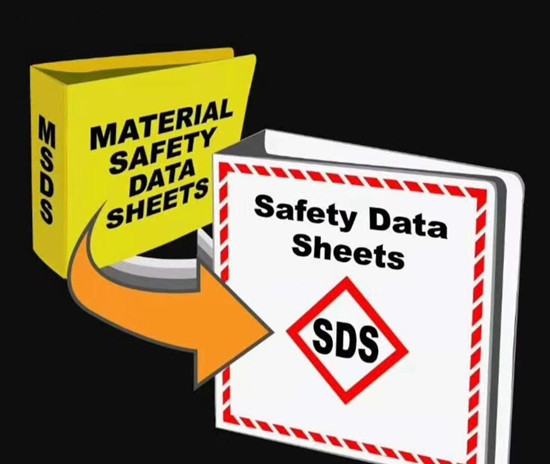 福建廈門第三方MSDS辦理 歐盟SDS編寫機(jī)構(gòu)