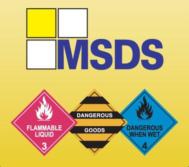 廣東廣州第三方MSDS編寫中心
