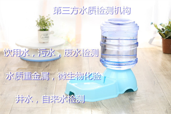 陽江市泳池水質檢測 游離余氯檢測單位