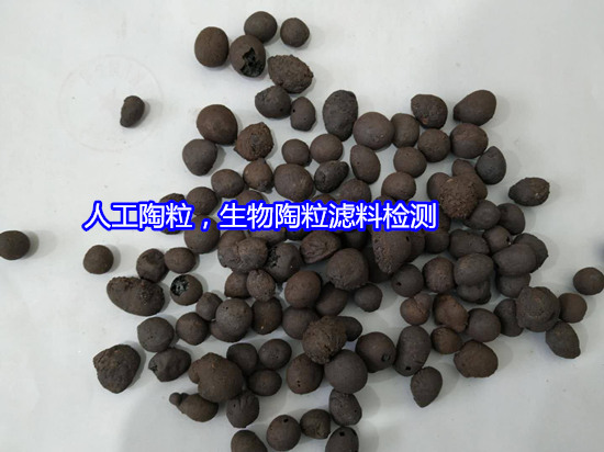 斗門區水處理濾料檢測，粒徑檢測費用多少