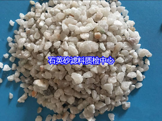 虎門鎮水處理濾料檢測，粒徑檢測第三方機構