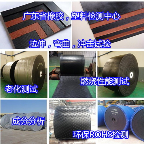 廣東珠海HDPE塑料成分分析 塑料拉伸強(qiáng)度測(cè)試單位