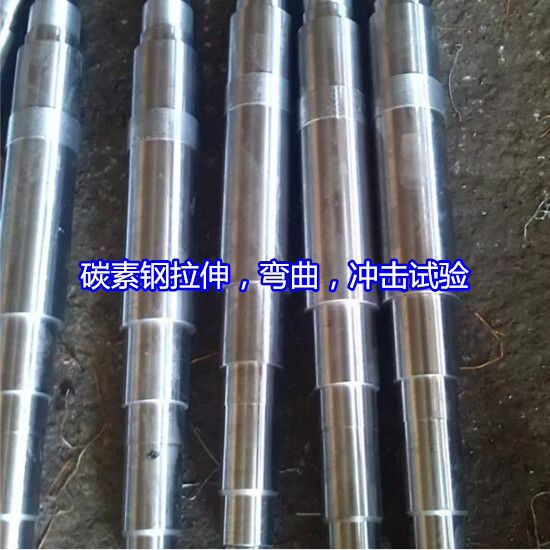 南寧市碳素鋼板機械性能測試 彎曲強度試驗正在進行中