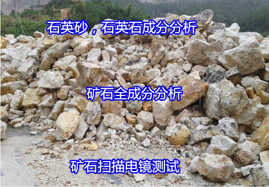 福州市河沙顆粒級配檢測 石英砂粒徑大小檢驗正在檢測中