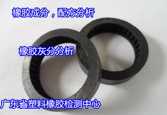 長沙市塑料拉伸強度檢驗 沖擊性能測試找哪家機構(gòu)