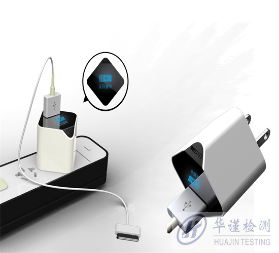 深圳市石英玻璃ROHS檢測 ROHS十項檢驗中心