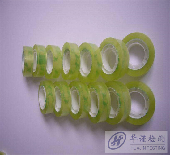 深圳龍華玩具產(chǎn)品ROHS檢測(cè) ROHS整機(jī)測(cè)試機(jī)構(gòu)