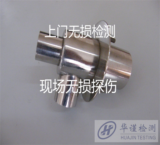 河源市金屬鑄件無損探傷 鑄件超聲波探傷正在檢測中