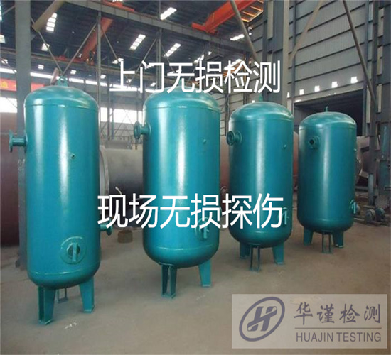 河源市金屬鑄件無損探傷 鑄件超聲波探傷正在檢測中