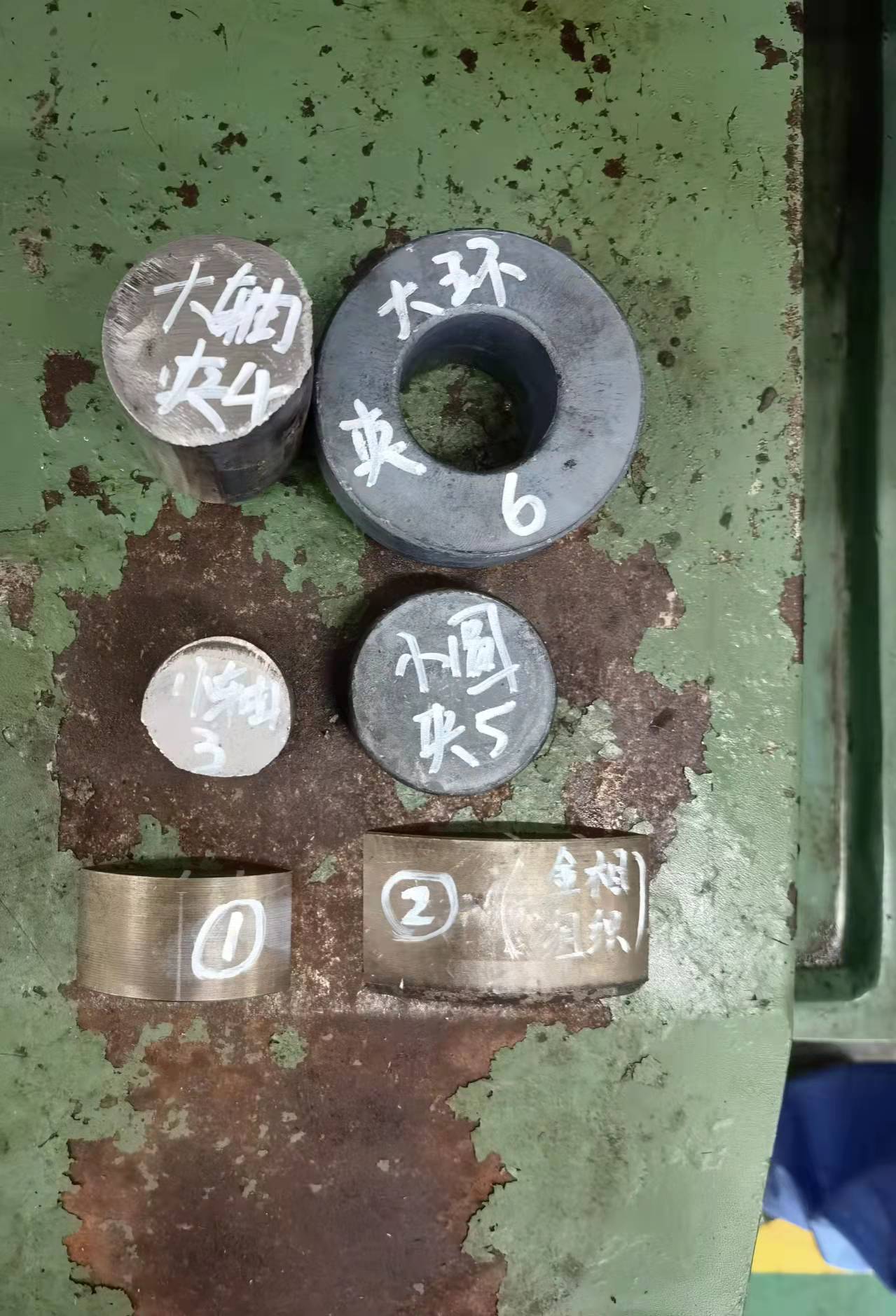 不銹鋼化學(xué)成分分析