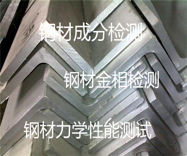 不銹鋼管拉伸測試 無縫鋼管無損檢測