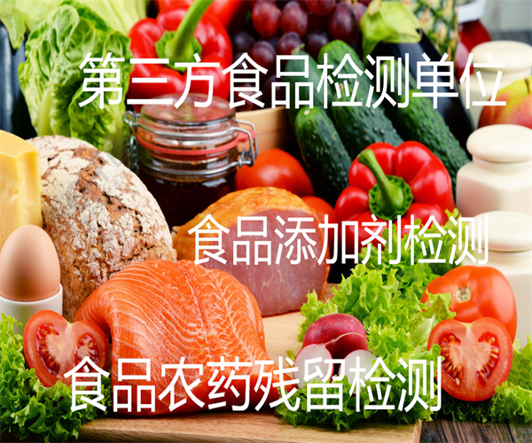 食品常見檢測(cè)項(xiàng)目 食品微生物檢測(cè)