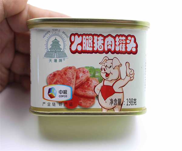 火腿罐頭食品檢測 火腿罐頭質檢報告辦理