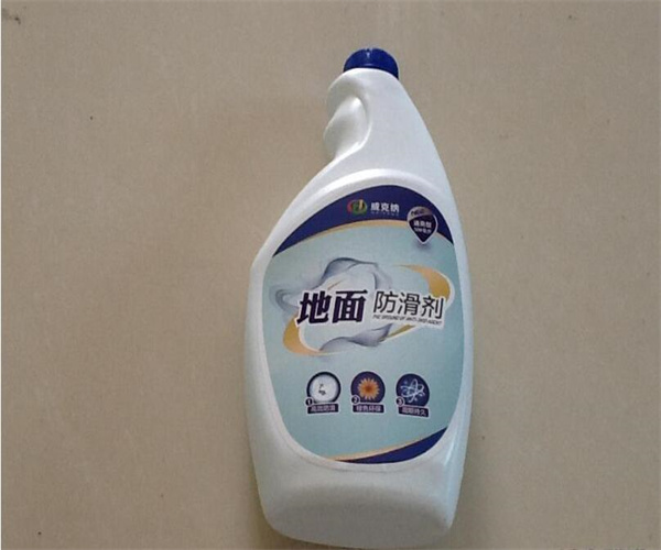 防滑劑防滑效果檢測 防滑劑溶解性檢測