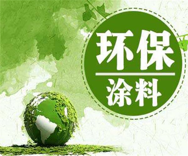 環保涂料有害物質檢測 環保涂料ROHS檢測
