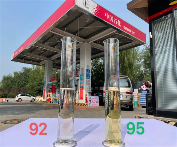 92號汽油質(zhì)量檢測 汽油甲醇含量檢測