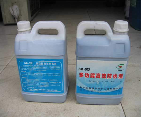 防水劑檢測項目有哪些 防水劑成分檢測