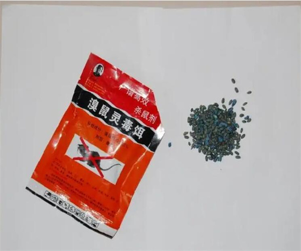殺鼠劑檢測機(jī)構(gòu)在哪里 殺鼠劑刺激性檢測多少錢