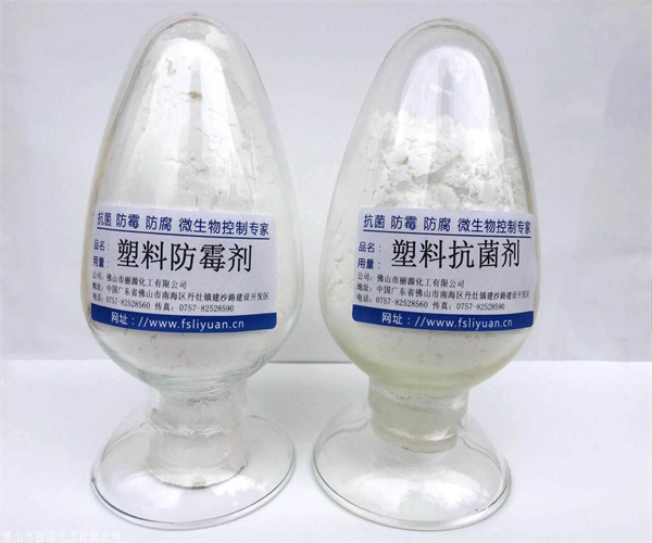 防霉劑皮膚刺激試驗 防霉劑殺菌性能檢測