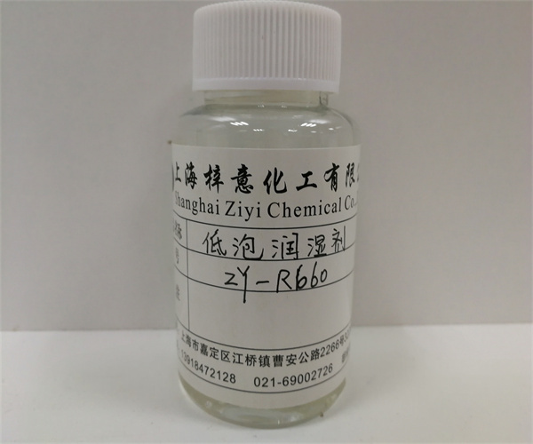 潤(rùn)濕劑微生物檢測(cè) 潤(rùn)濕劑金屬離子檢測(cè)