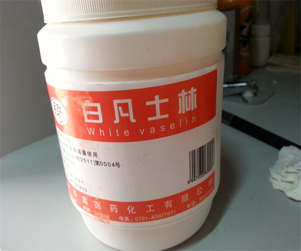 凡士林多環(huán)芳香烴檢測 凡士林重金屬限量檢測