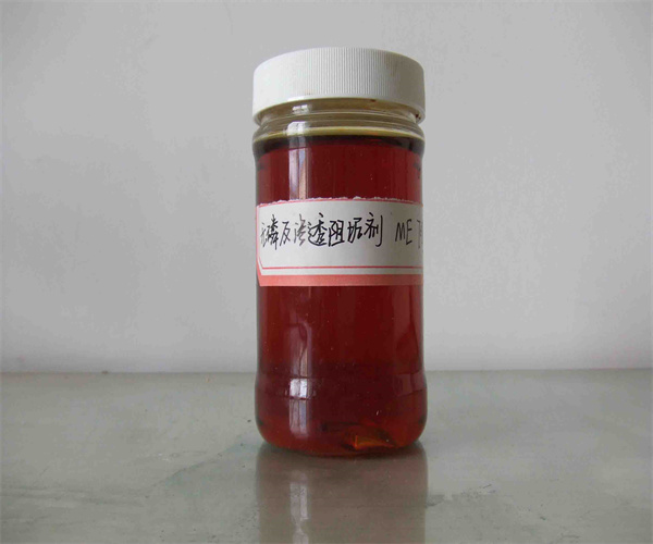 鍋爐阻垢劑成分檢測 阻垢劑重金屬檢測