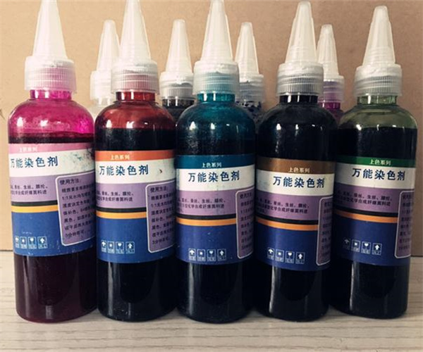 生物染色劑質(zhì)量檢測 染色劑熒光增白劑檢測