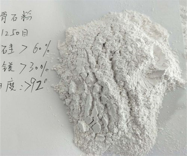 滑石粉化學(xué)成分分析 滑石粉白度檢測(cè)