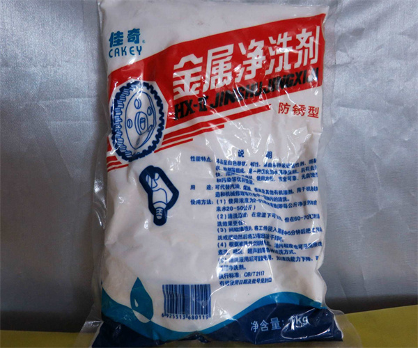 金屬清洗劑檢測(cè)項(xiàng)目有哪些 金屬清洗劑腐蝕性檢測(cè)