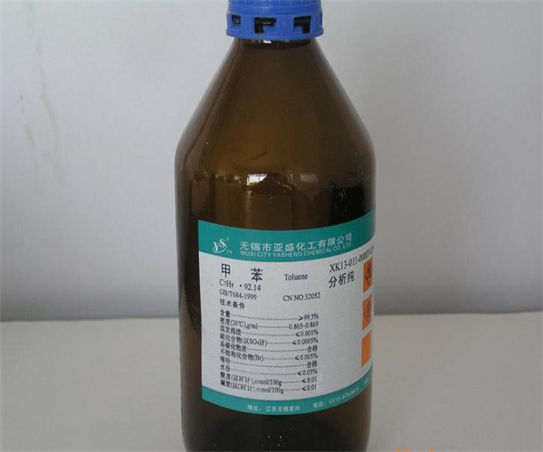室內空氣甲苯含量檢測 工業用甲苯成分檢測
