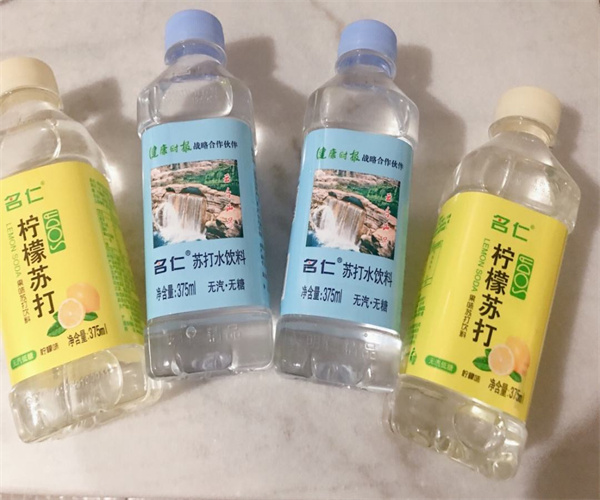 蘇打水檢測機構在哪里 蘇打水食品添加劑檢測