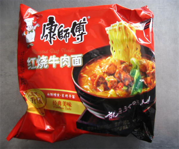 桶裝方便面質(zhì)量檢測(cè)標(biāo)準(zhǔn) 方便面大腸桿菌檢測(cè)