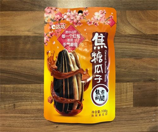 焦糖瓜子商品質(zhì)檢報告 焦糖瓜子添加劑檢測