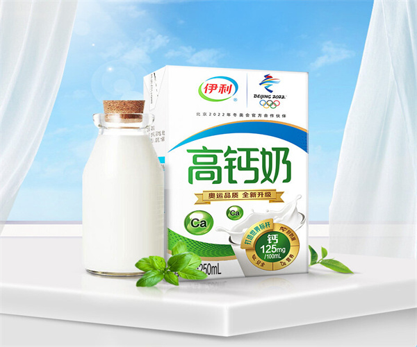 全脂鈣奶檢測(cè)標(biāo)準(zhǔn) 全脂鈣奶重金屬檢測(cè)