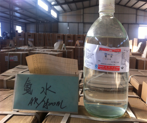 氨水含量檢測方法 氨水氮含量檢測