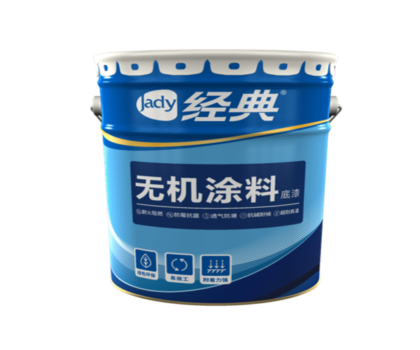 涂料檢測方法有哪些 建筑涂料附著力檢測